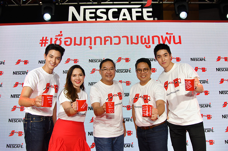“เนสกาแฟ เดย์” ปีที่ 2 ยกย่องเชิดชูฮีโร่ผู้เสียสละขวัญใจคนไทย