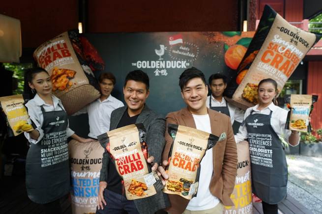 เปิดตัวครั้งแรกในไทยกับ The Golden Duck แบรนด์ขนมต้นตำรับจากสิงคโปร์