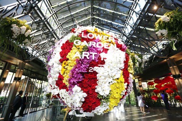 “Nai Lert Flower & Garden Art Fair 2020”  เทศกาลงานดอกไม้ใจกลางกรุง