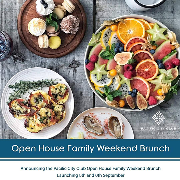 Announcing the Pacific City Club Open House Family Weekend Brunch