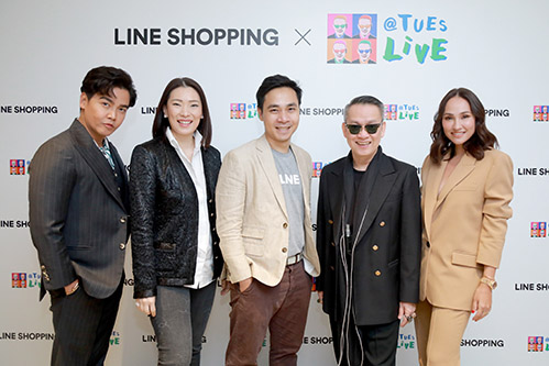 LINE ประเทศไทย จับมือ ป้าตือ ครีเอทรายการ “LINE SHOPPING x @TUESLIVE”  ไลฟ์สดขายของ