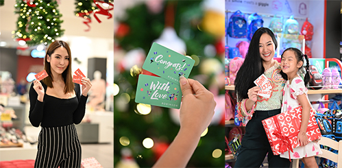 ส่งความสุขไม่รู้จบ “CENTRAL & ROBINSON GIFT CARDS” โฉมใหม่! แทนของขวัญแห่งความสุข สุดประทับใจ ในเทศกาลแห่งการให้ได้แล้ววันนี้