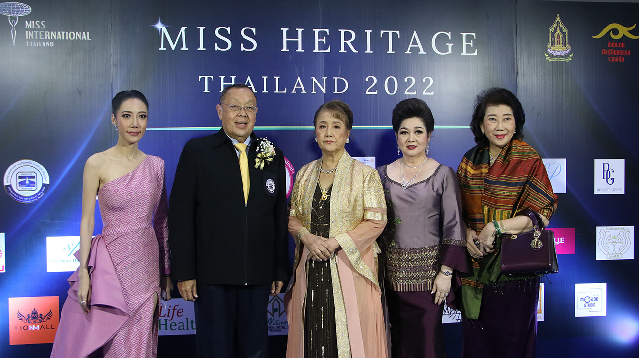 สาวเมืองชลฯ คว้ามงกุฎเวที Miss Heritage Thailand 2022 / Miss International 2022