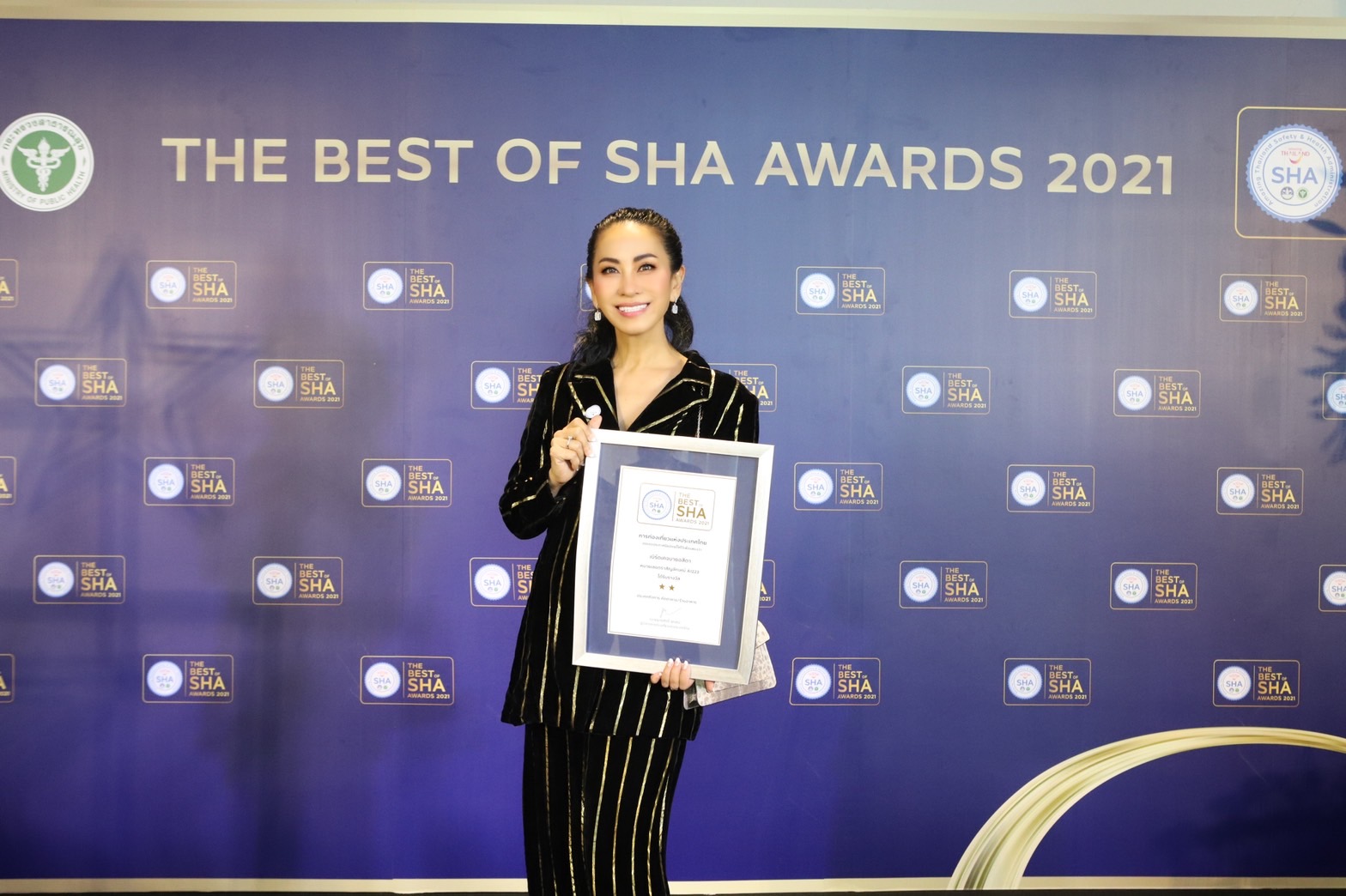 “จี๊ด – อสิตา” หน้าบาน อสิตาอีโครีสอร์ต รับรางวัล The Best of Sha 2021 สาขา ร้านอาหารดีเยี่ยม จัดโดย ททท และกระทรวงสาธารณสุข