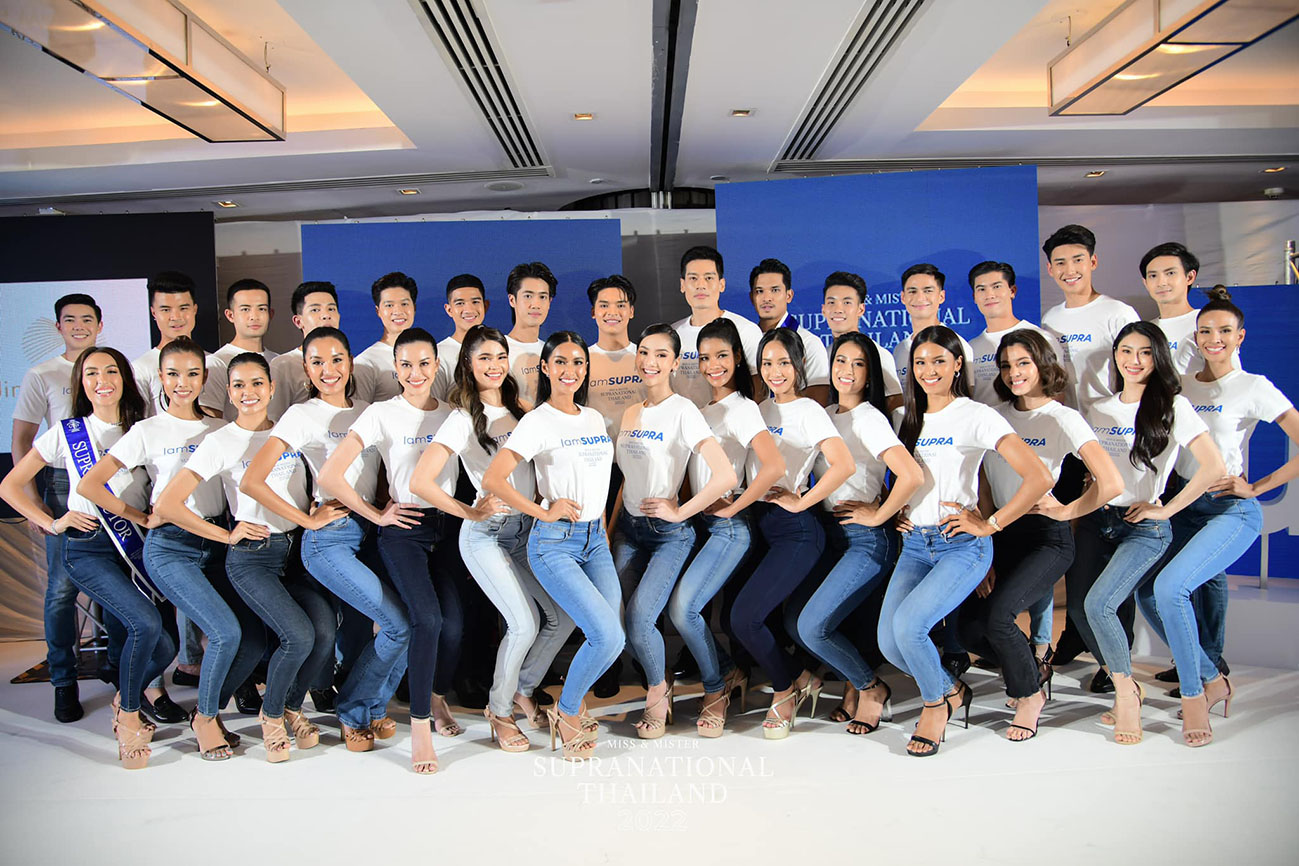 “Miss & Mister Supranational Thailand 2022” เปิดฉากออดิชั่นสุดมันส์!! เฟ้น 30 คนสุดท้ายอย่างเข้มข้น ชิงตำแหน่ง พาสายสะพายไทยแลนด์ ก้าวสู่เวทีโลก