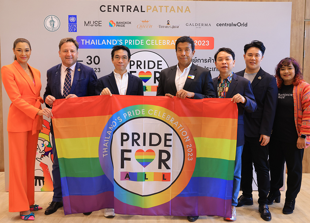 เซ็นทรัลพัฒนา ปักธงสีรุ้งรับเดือน Pride Month ผนึกพันธมิตรจัดงาน THAILAND’S PRIDE CELEBRATION 2023 “PRIDE FOR ALL” สร้างแลนด์มาร์กเทศกาลระดับโลก