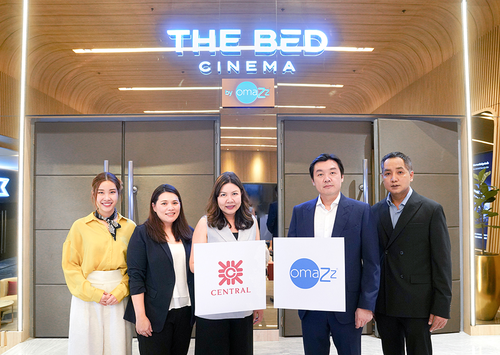 สัมผัสประสบการณ์ใหม่แห่งการชมภาพยนตร์อย่างเหนือระดับ กับ The Bed Cinema by Omazz, Central World Unforgettable Movie Night, with the Bed Cinema by Omazz at Central World.