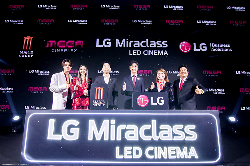 เมเจอร์ ซีนีเพล็กซ์ กรุ้ป ผนึก แอลจี เปิดตัวโรงภาพยนตร์ “LG Miraclass LED Cinema” ชูสุดยอดนวัตกรรมจอ 4K LED ใหญ่ที่สุดในไทย